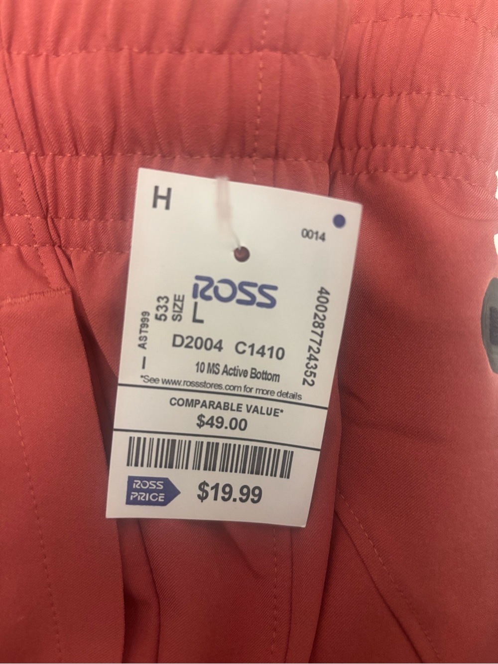 Under Armour Coral Track Joggers